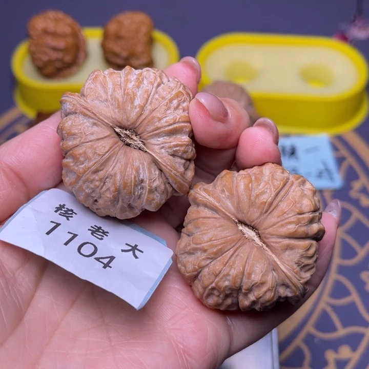 文玩核桃把件南瓜43.1104