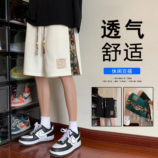 新中式短裤男夏季2025新款刺绣复古运动裤ins宽松休闲直筒五分裤