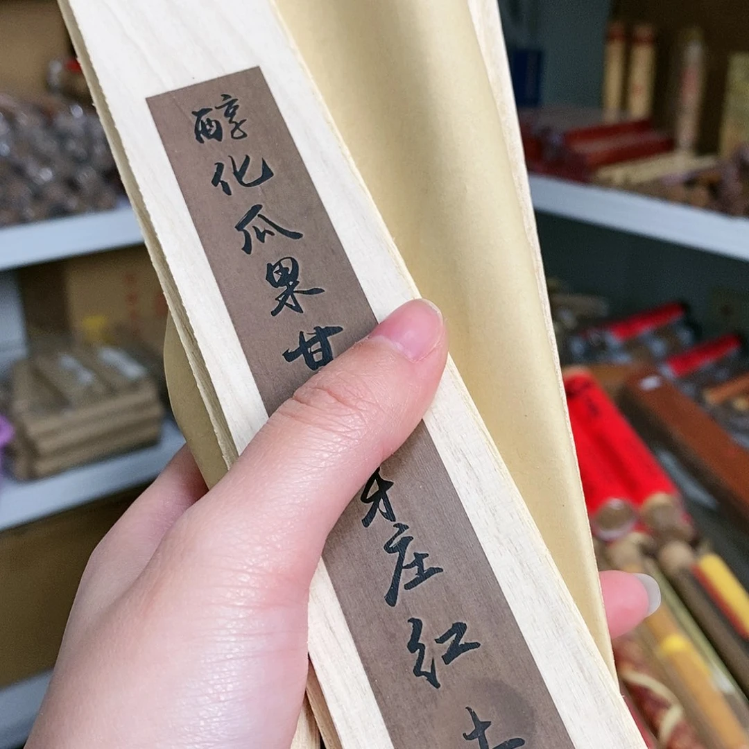 【闪购商品】66666666666666666666