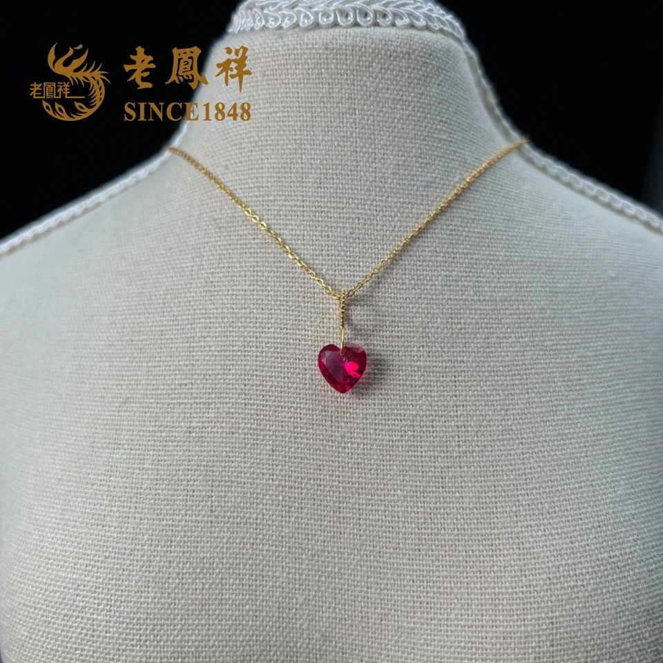 老鳯祥 坠链均925银 樱桃爱心灵动项链