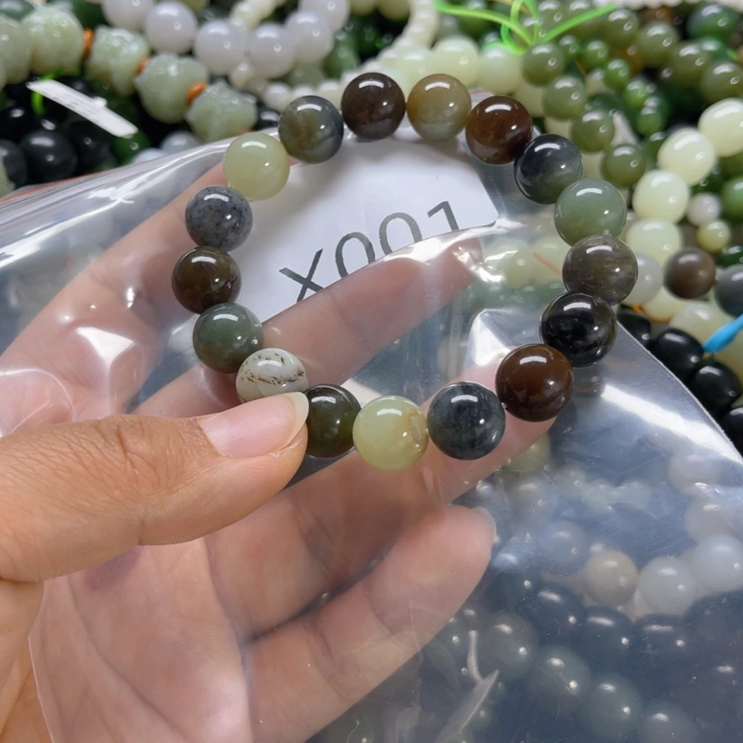 未镶嵌手链和田玉