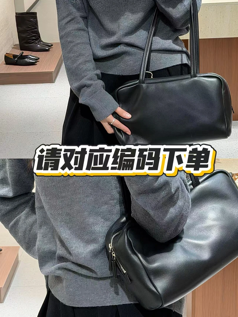 [茵予莎·SAYA] 双12福利场次包包集合链接/021