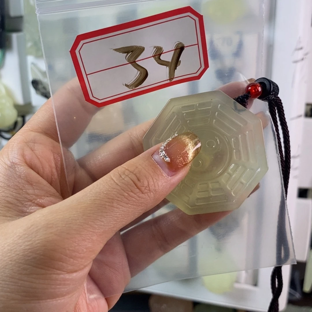 蛇纹石玉颈饰未镶嵌j****宇34