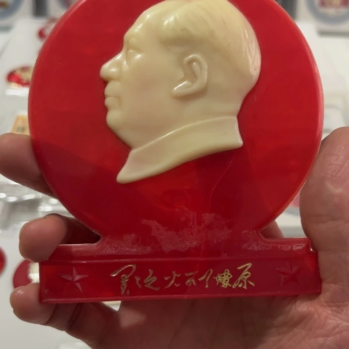 平**家啊啊啊啊啊啊啊