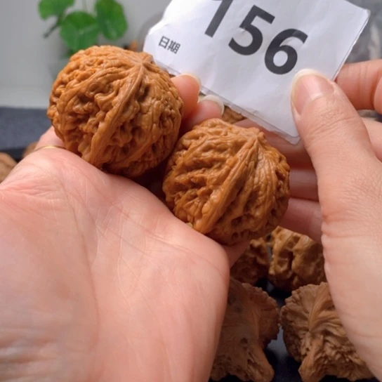 中****文玩核桃吊坠全44粗筋156