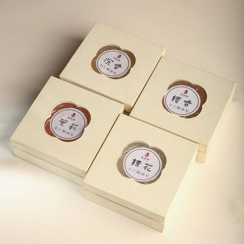 【郑师傅】手工精油皂 非遗制作天然固体家用香薰精油皂