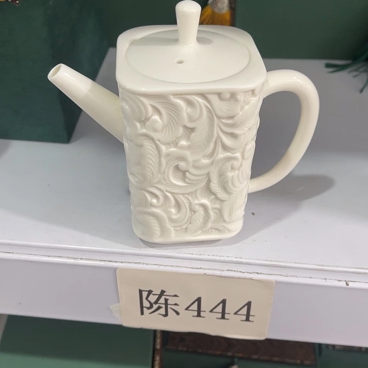 福利待遇多多哦哦哦