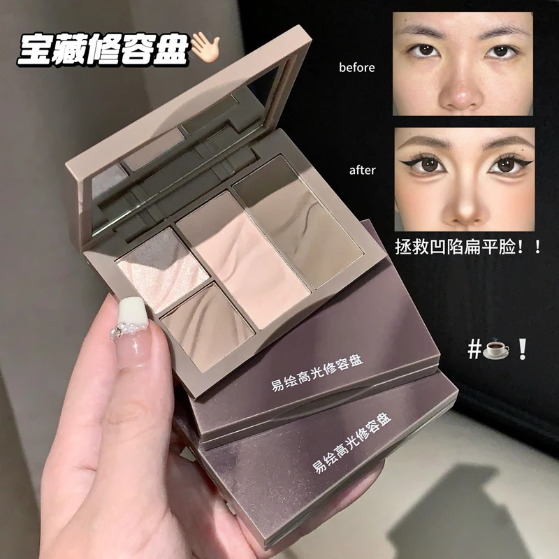 一盘搞定全脸~宝藏通透修容盘三合一体提亮自然阴影高光全脸骨相
