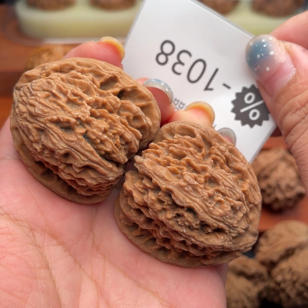 把件文玩核桃40南疆石