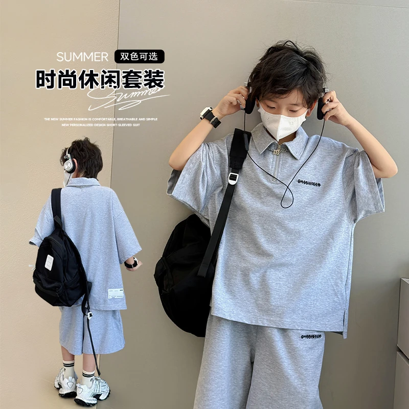 男童夏季套装2025新款儿童短袖T恤宽松中大童休闲短裤运动两件套