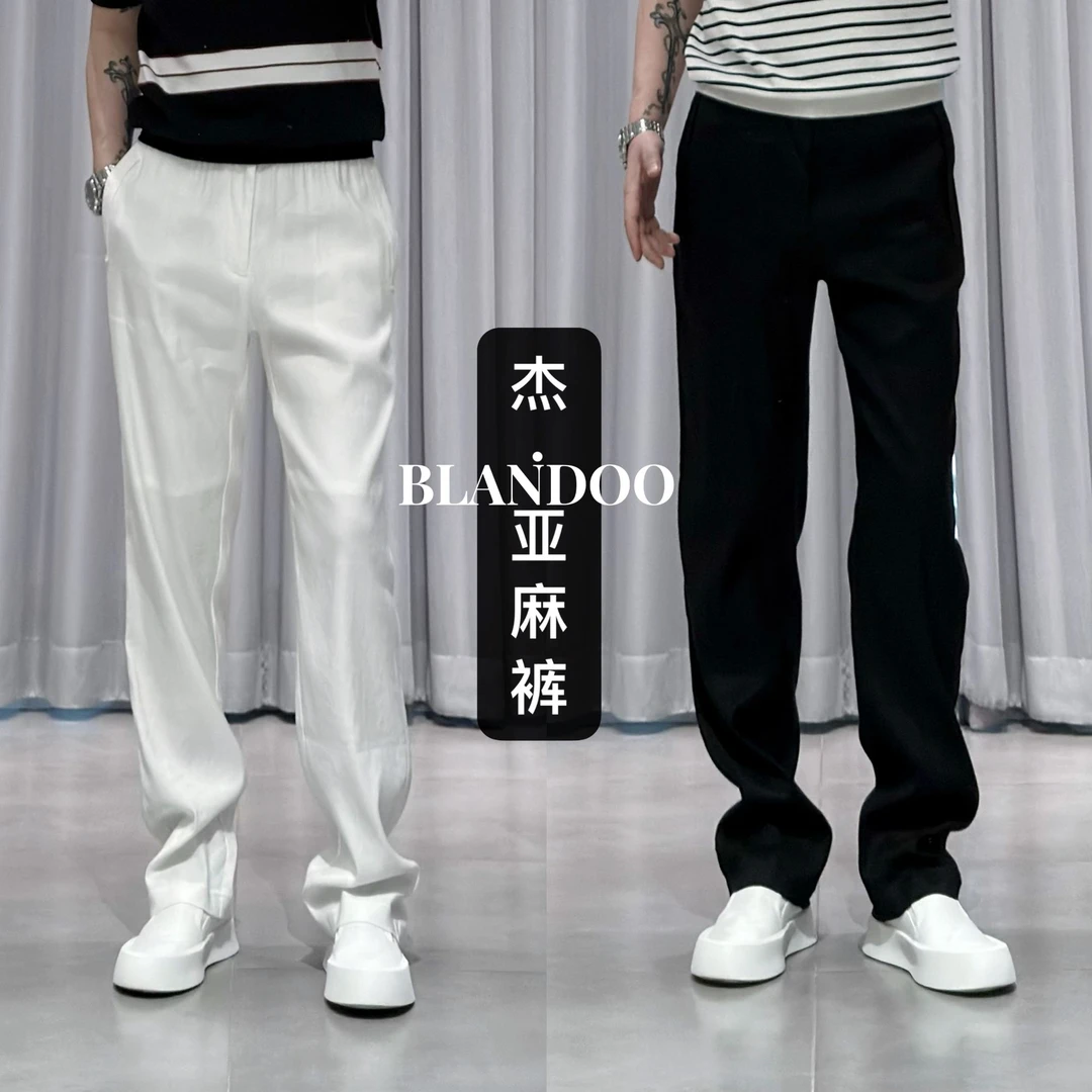 BLANDOO“舒适触感” Z*系列百搭舒适亲肤透气亚麻休闲裤1BD961