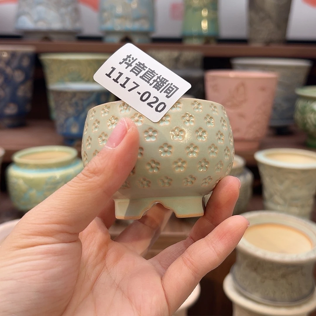 1117-020 内口5.5