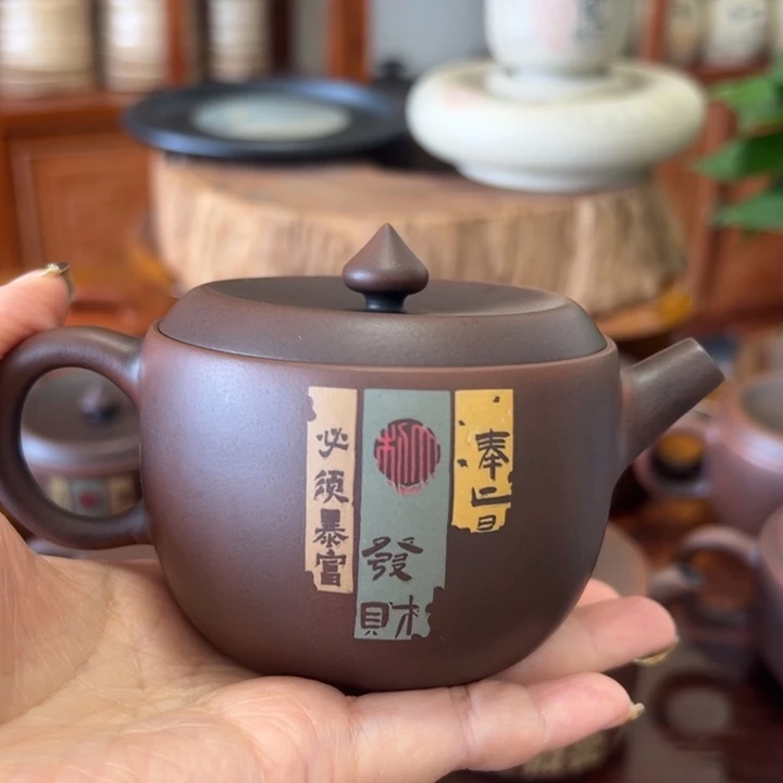 建水紫陶工艺制作