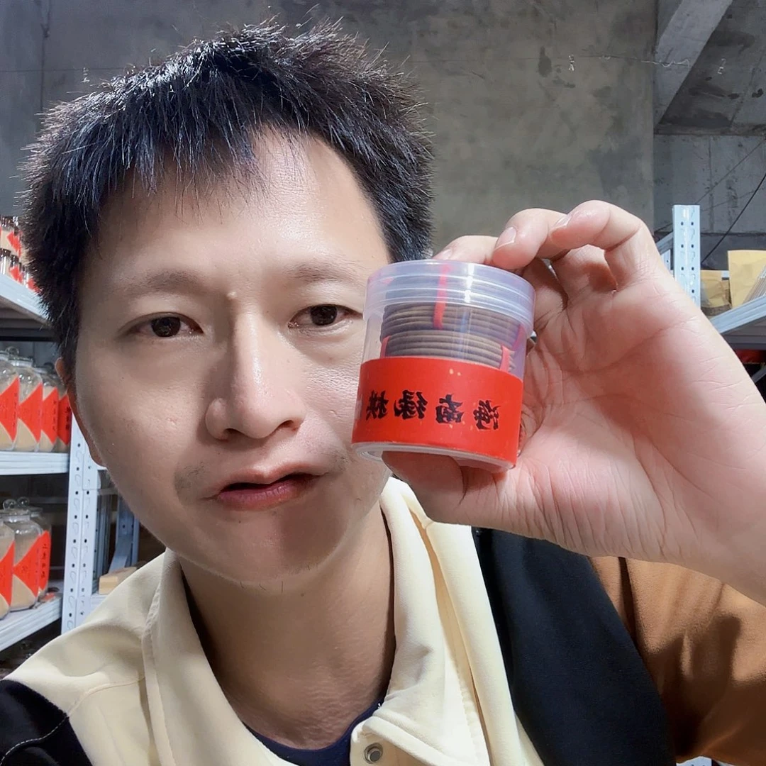 线香买天然香找老陈靠谱