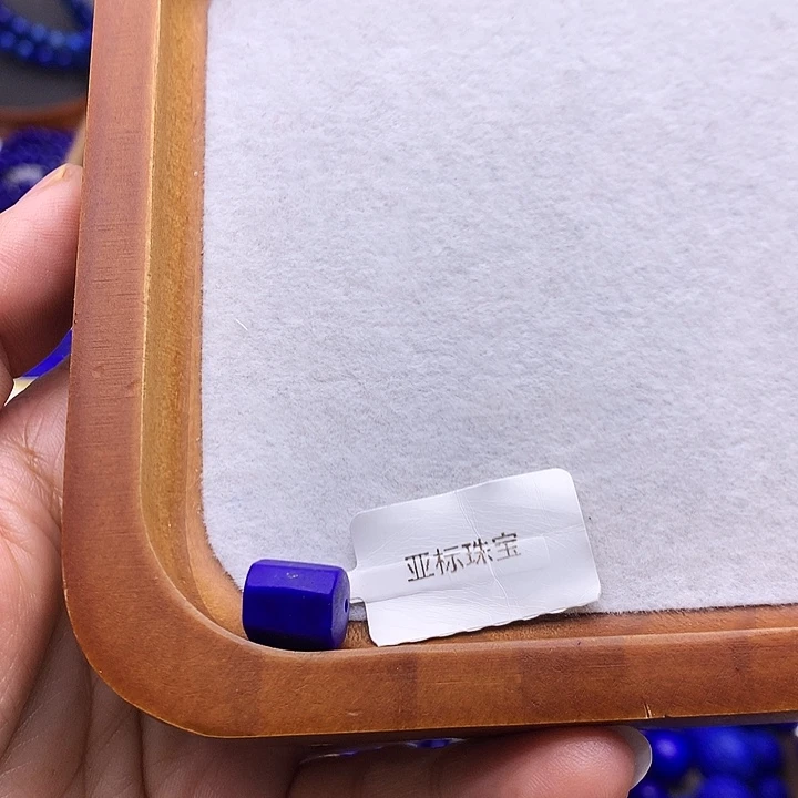 青金石未镶嵌配饰原石