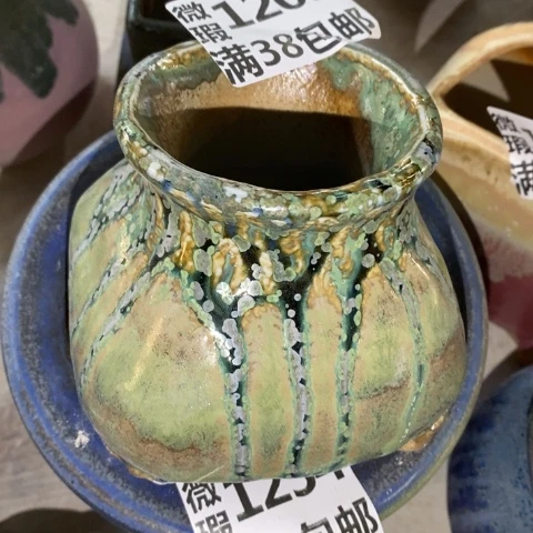 罐1205 微瑕38包邮景德镇陶瓷