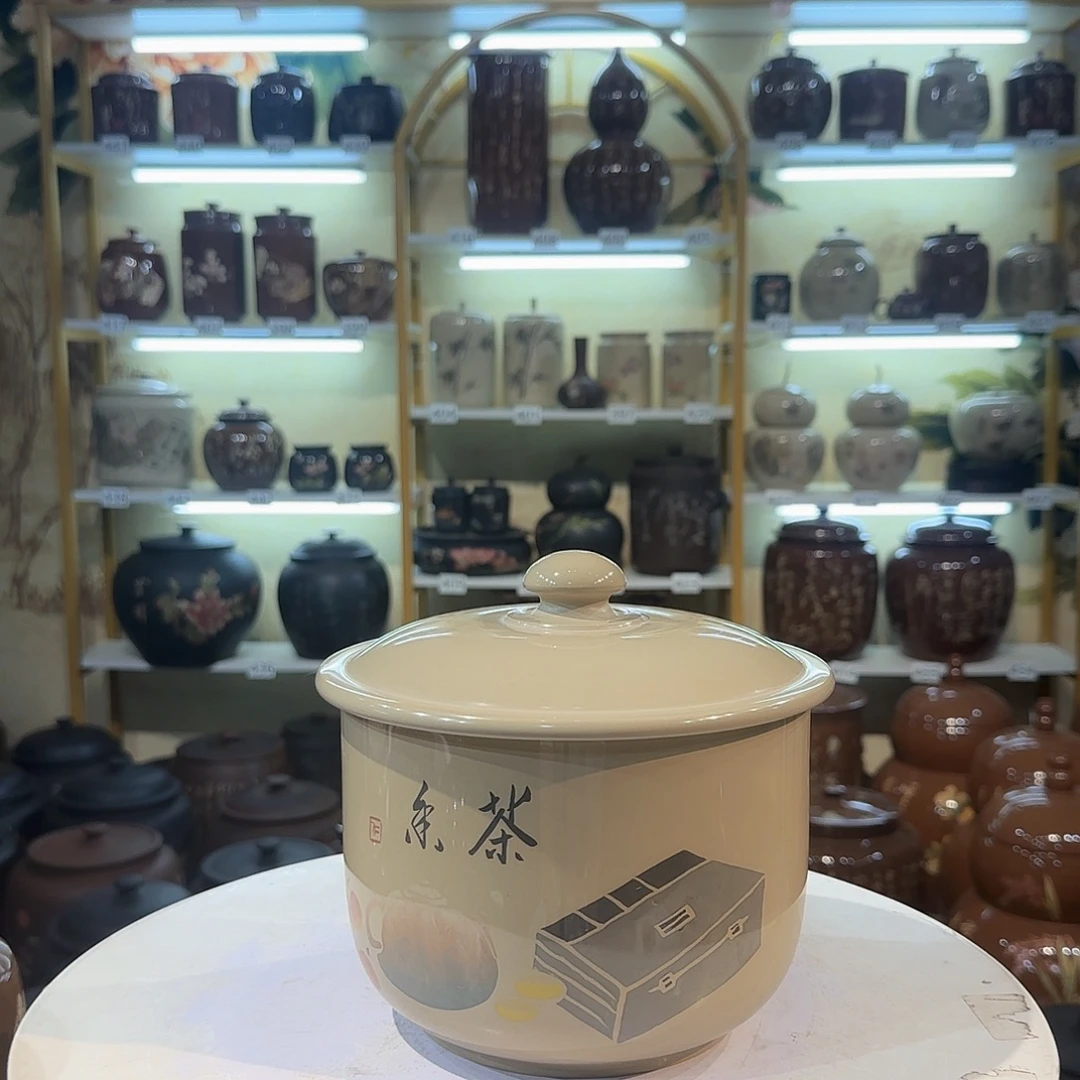罐015建水紫陶400克茶罐