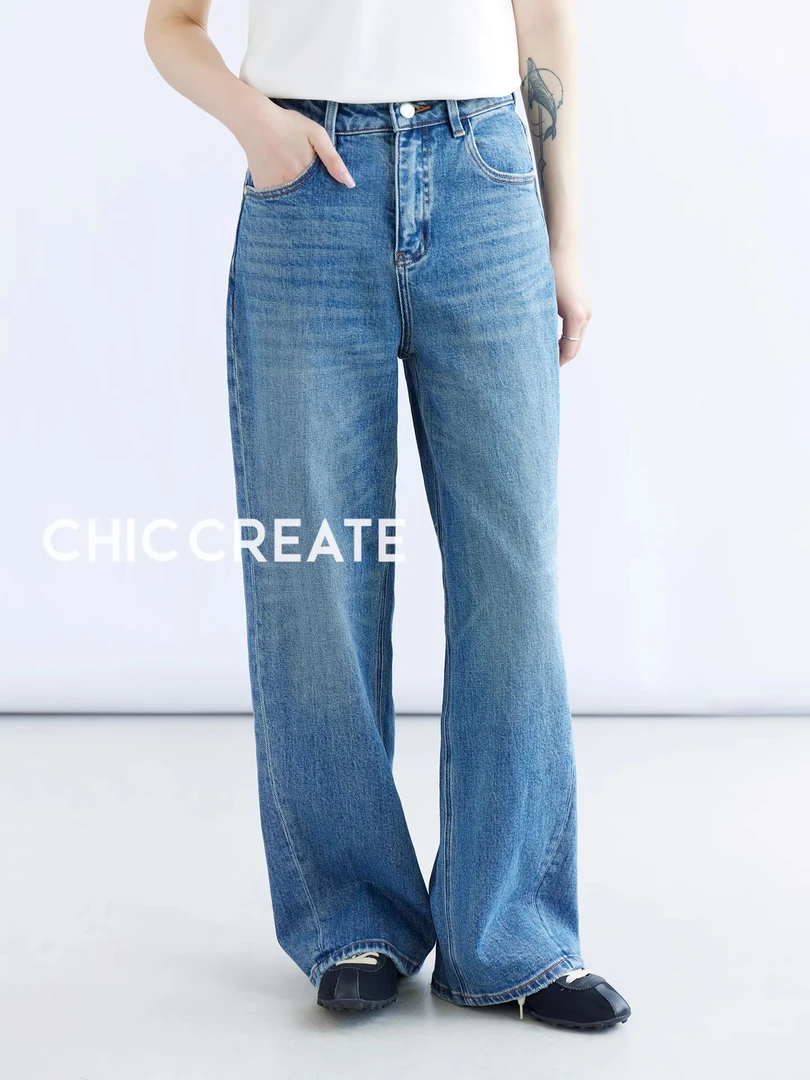 适配suo有腿型！巨显瘦潇洒 新疆棉宽松直筒微香蕉牛仔裤长裤女秋