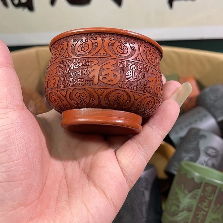 茶杯紫砂全手工紫砂主人杯