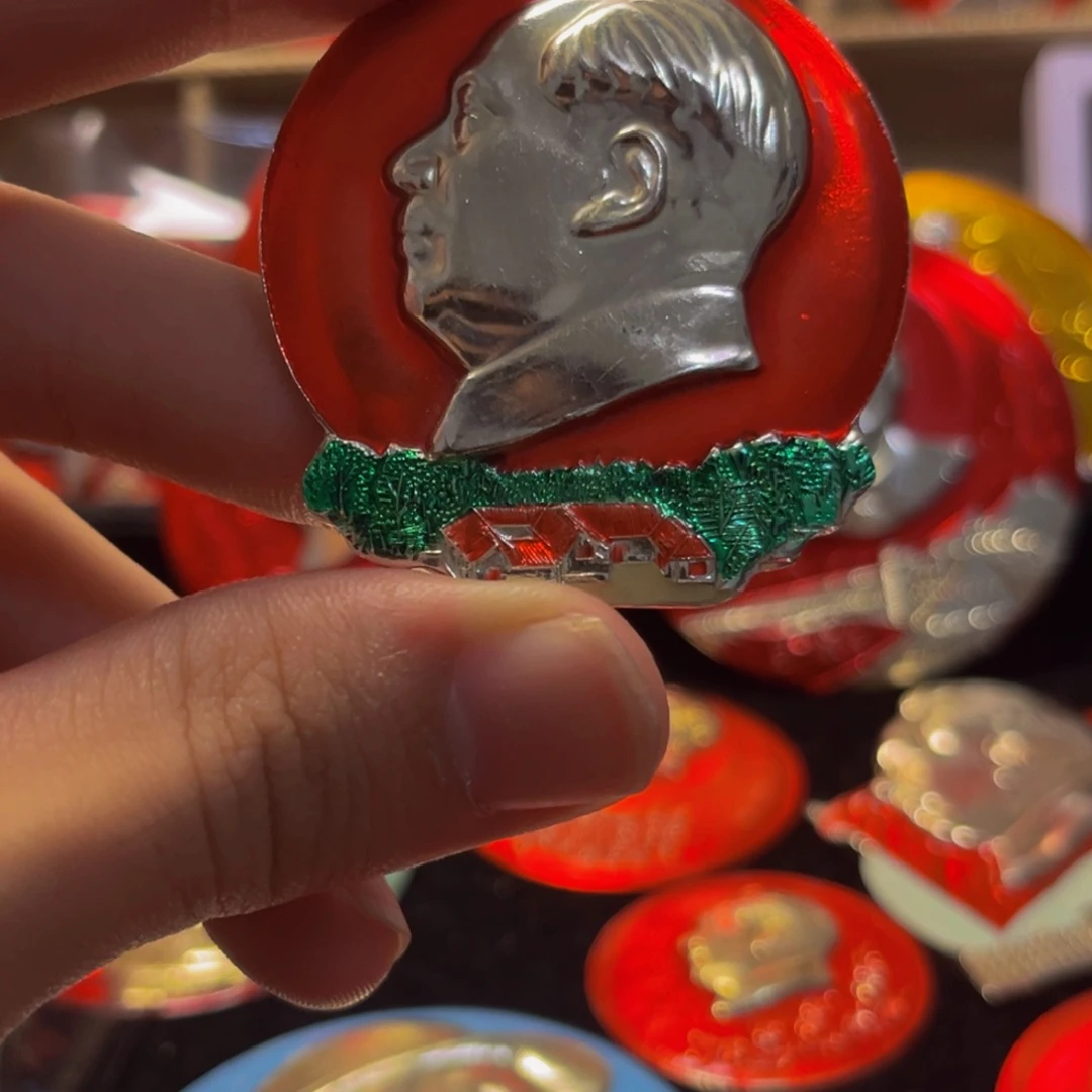 东***扬其他普通金属11111111111111111