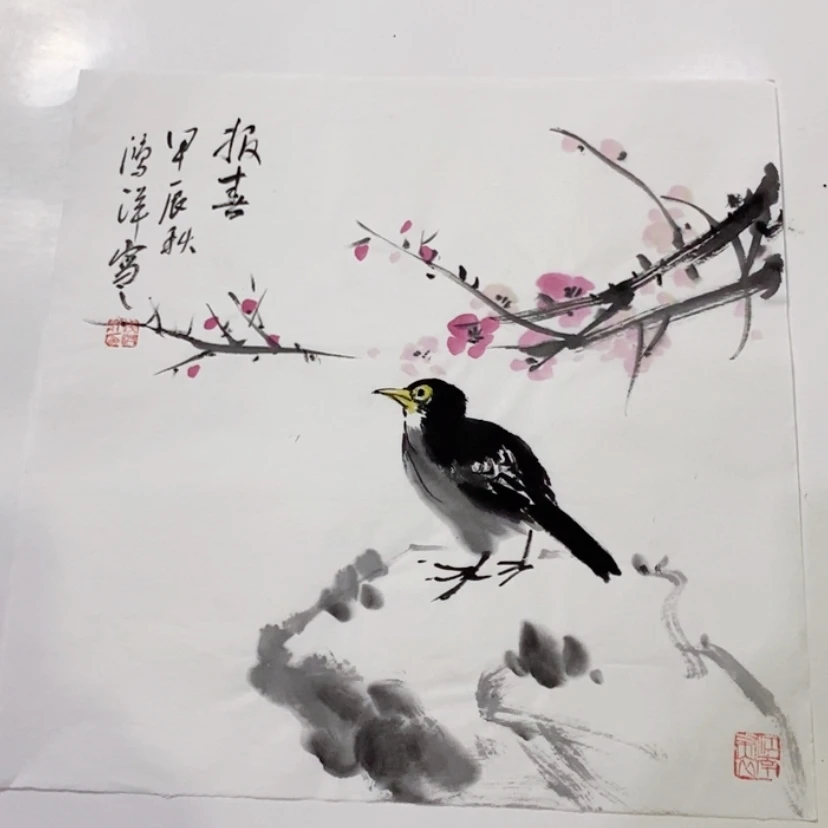 【闪购商品】一二三四五六七八九