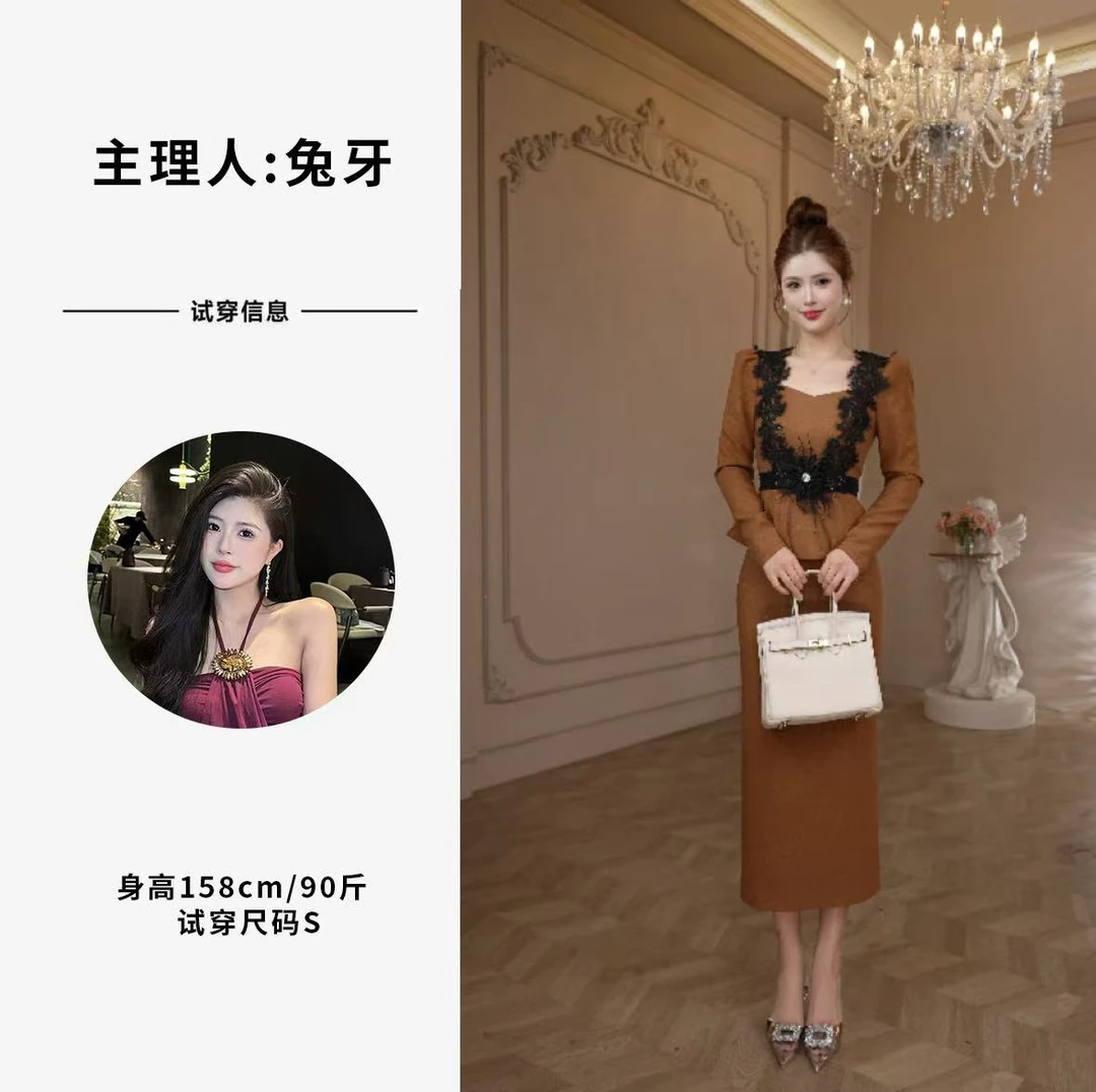 【原创】琉璃棕·轻奢收腰显瘦气质蕾丝名媛裙子21875