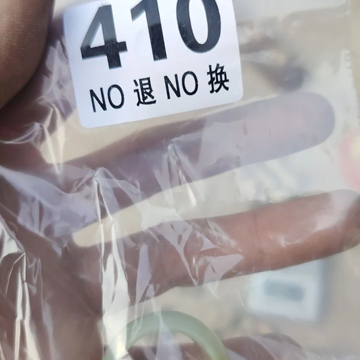 四***挖金属朋友拍的老物件持续中