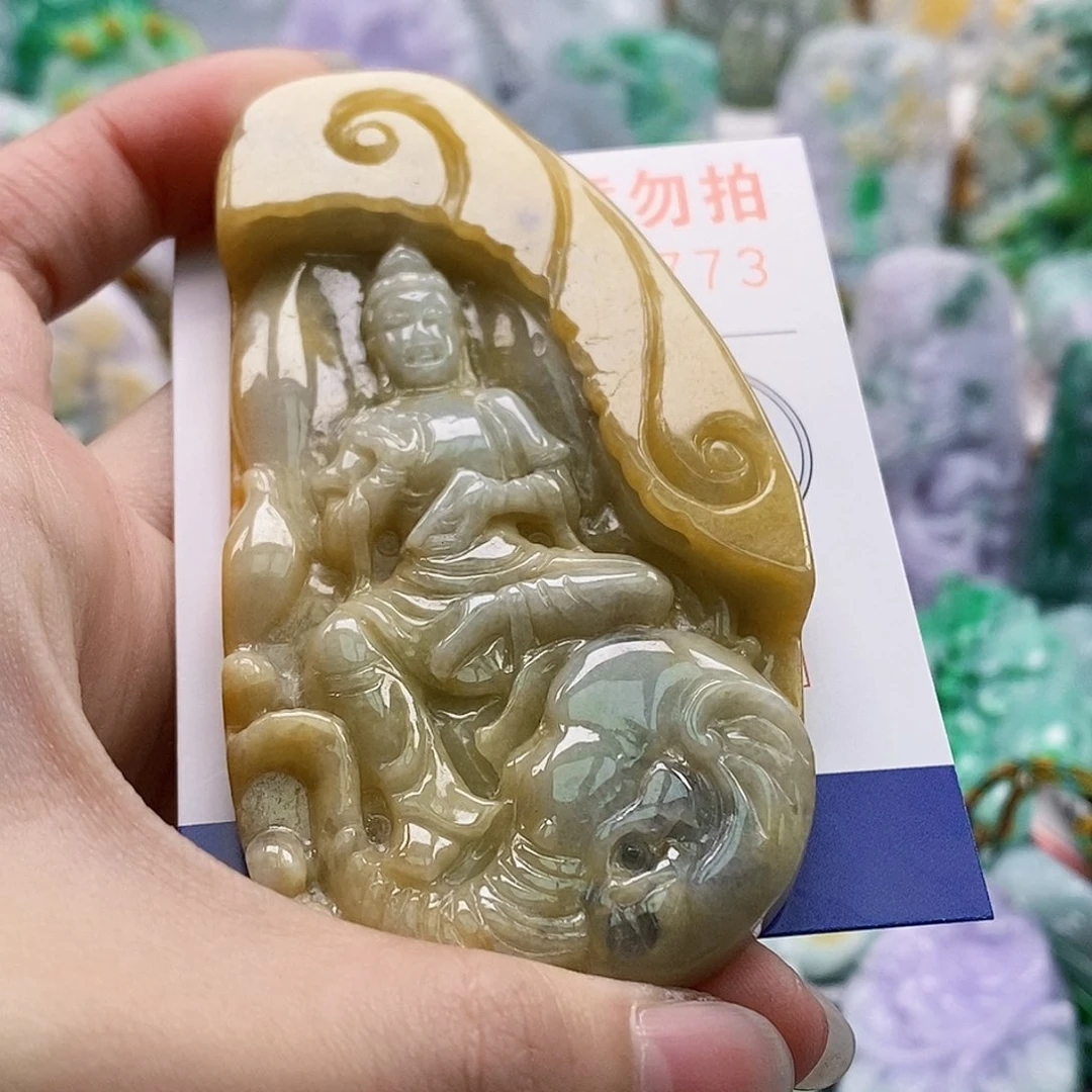 吊坠(不含链)未镶嵌翡翠