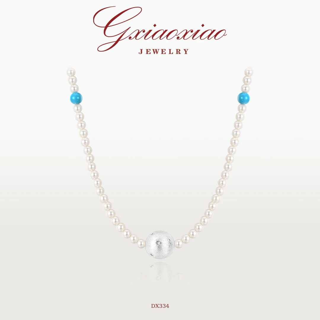 G XIAOXIAO 镀K金 气质时尚百搭锁骨项链 DX334