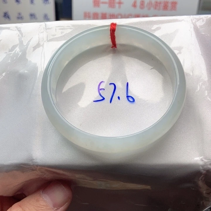 翡翠未镶嵌手镯翡翠未镶嵌手镯16