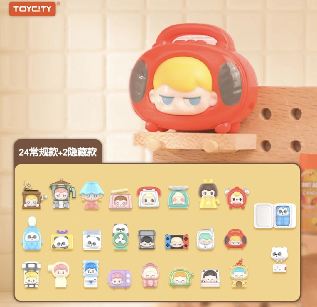 【拆盒拆袋】TOYCITY电器小萌队系列盲袋萌粒潮玩盲盒