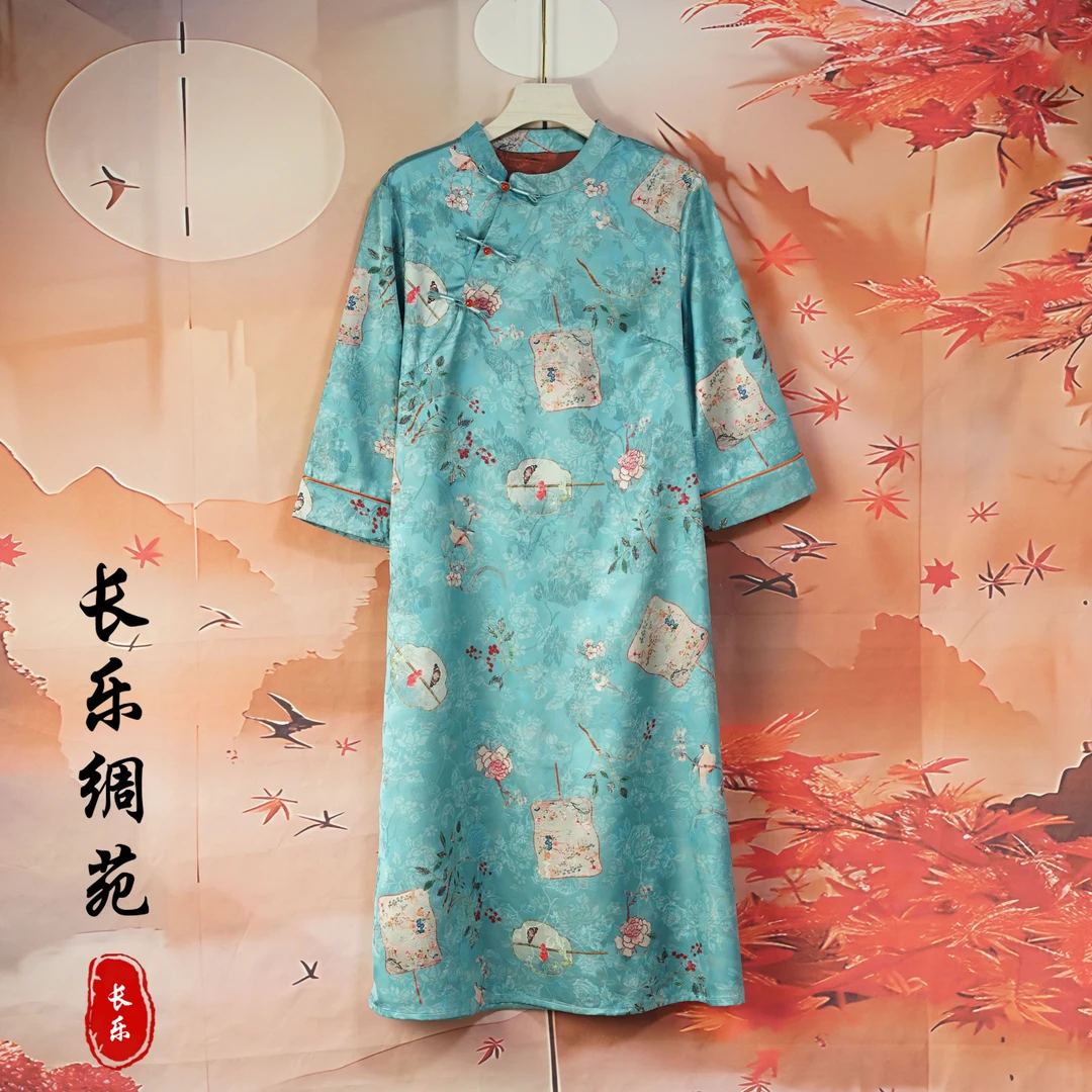 【长乐绸苑】春夏新款新中式旗袍连衣裙（C105）