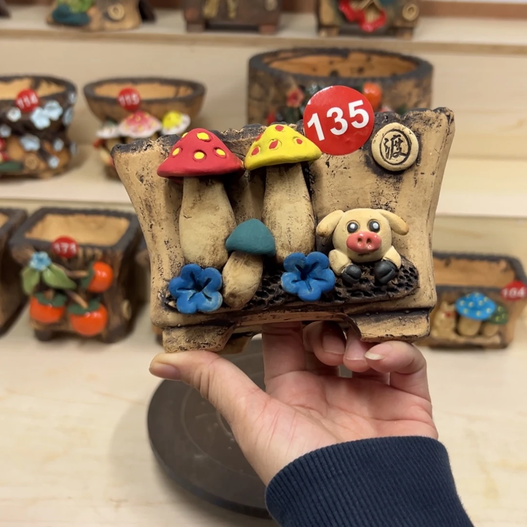 紫砂花盆135号内口13×8外高10