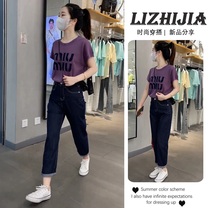 夏季搭配小个子穿搭一整套盐系字母印花短袖T恤牛仔裤子两件套潮
