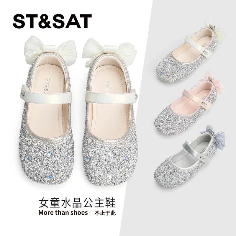 星期六童鞋2025春夏新款公主水晶单鞋软底透气学生鞋时尚休闲鞋