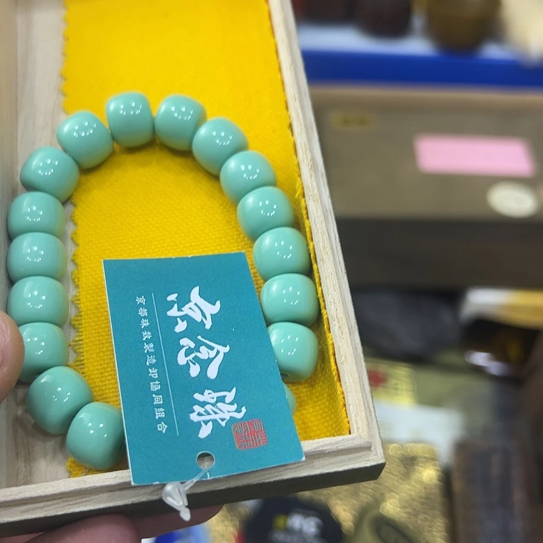 我们的生活方式是什么