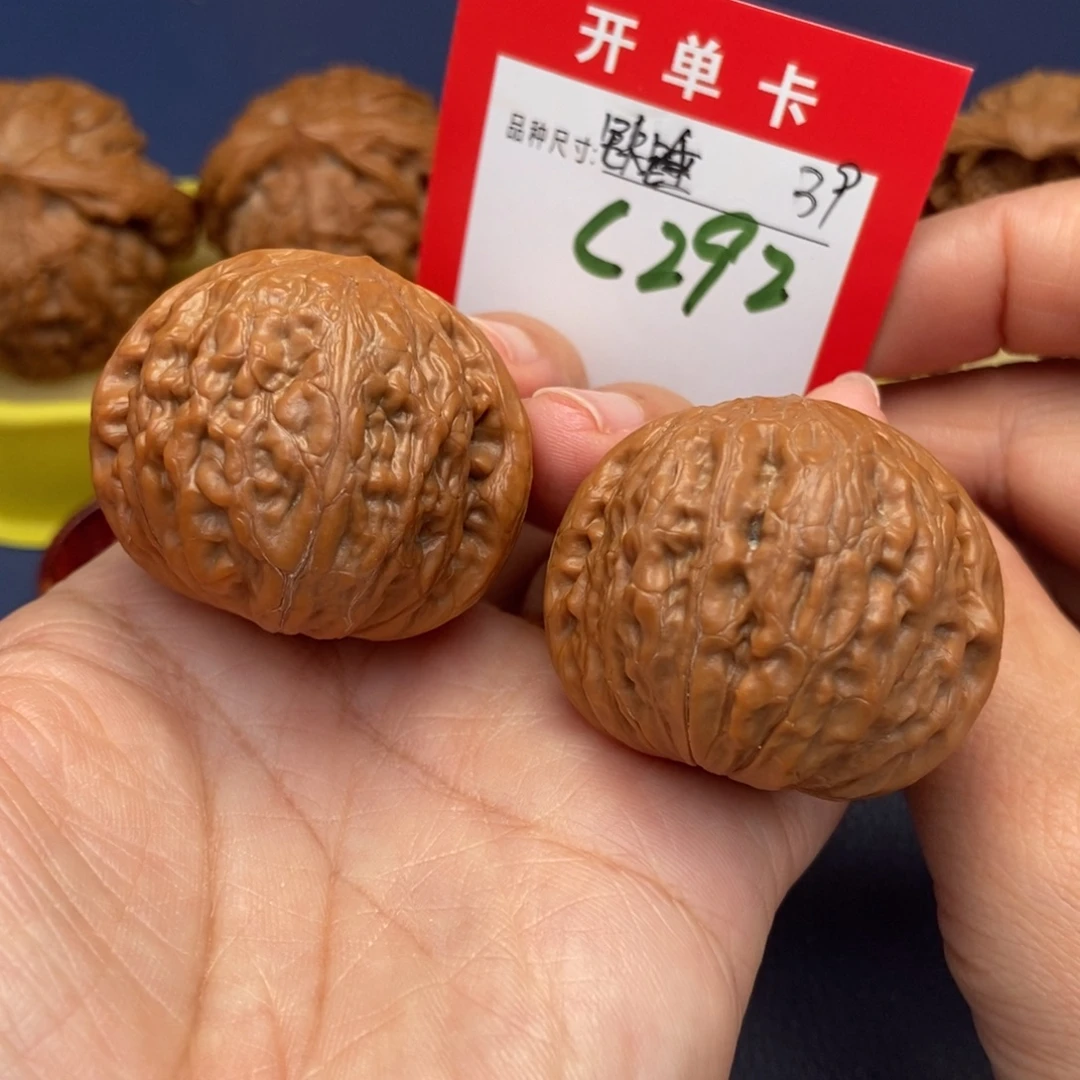 吊坠文玩核桃文玩核桃