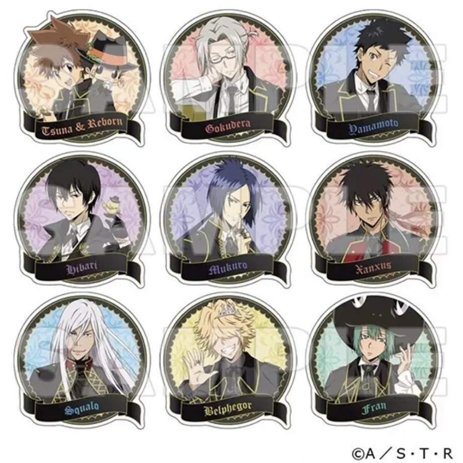 【家庭教师】日谷家教24限定agf披风系列贴纸（默认代拆）