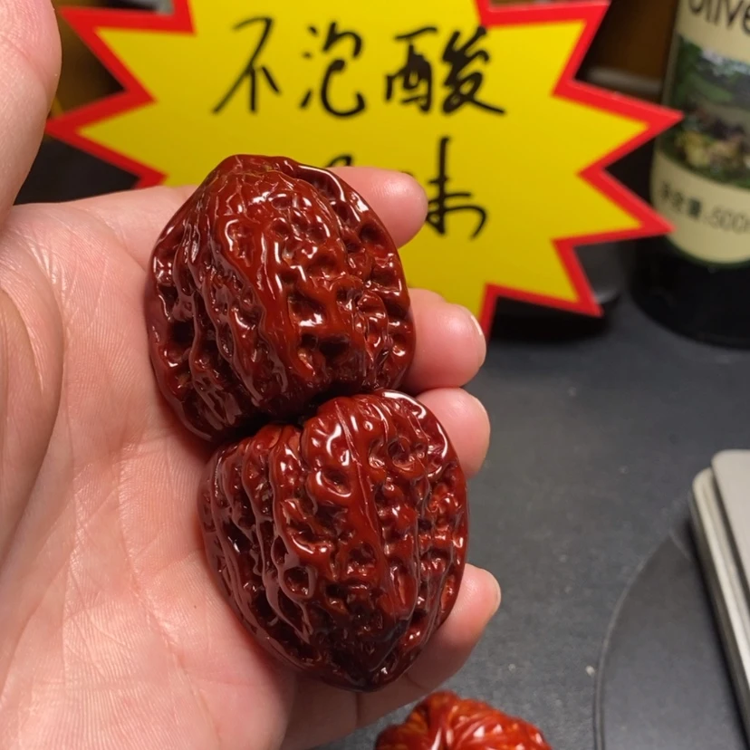 【闪购商品】文玩核桃吊坠37南疆