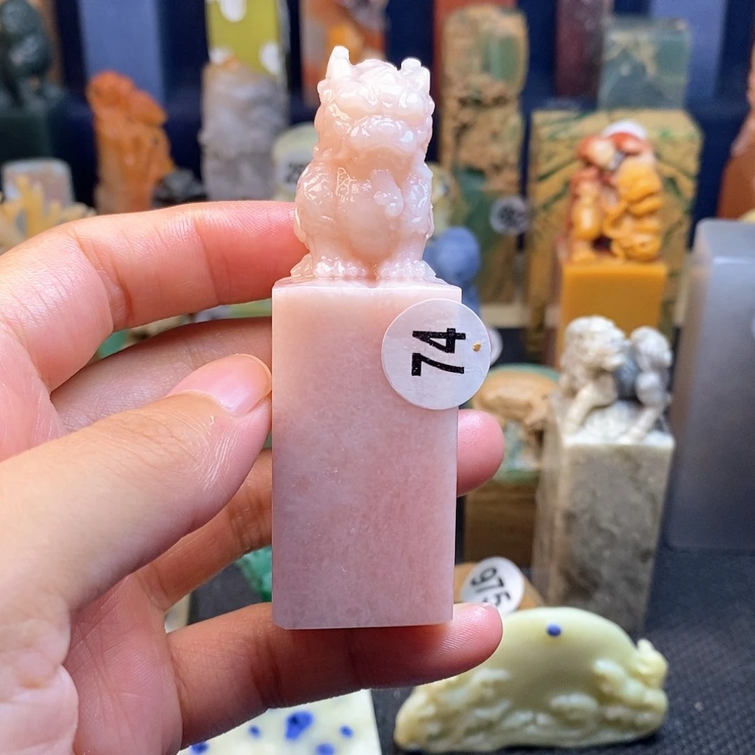 云南石篆刻作品展