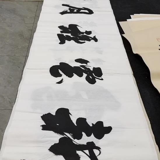 翰墨申国栋老师作品一副