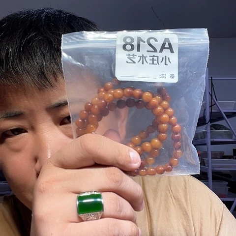 【闪购商品】石英石铁合金218
