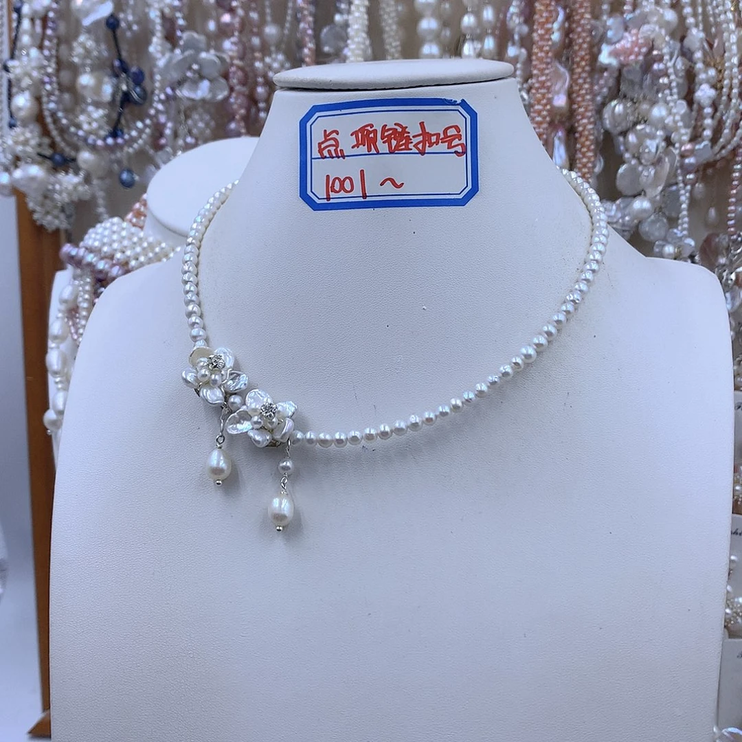 银S925镶嵌项链耳饰淡水珍珠