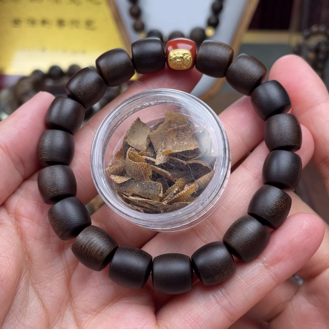 沉香碎屑沉香越南芽庄白棋楠