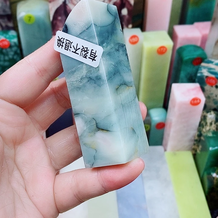 信***川印石青田石缅甸石头