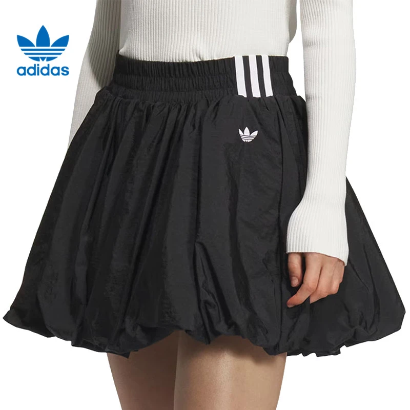 adidas阿迪达斯三叶草夏季女子运动休闲百搭半身裙裙子KD8122