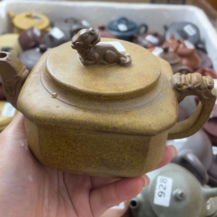 紫砂茶壶紫砂紫砂微瑕