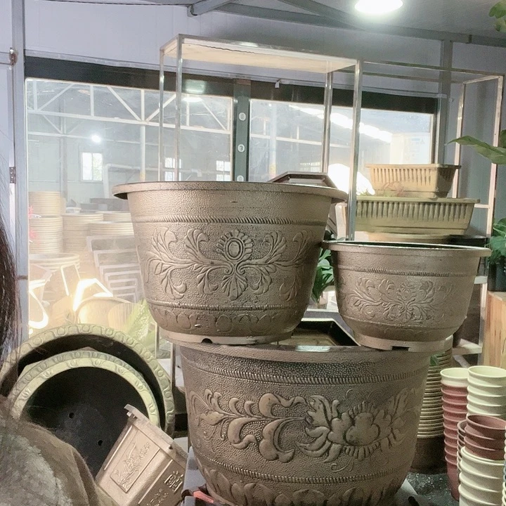 60盆1个40盆2个75元包邮