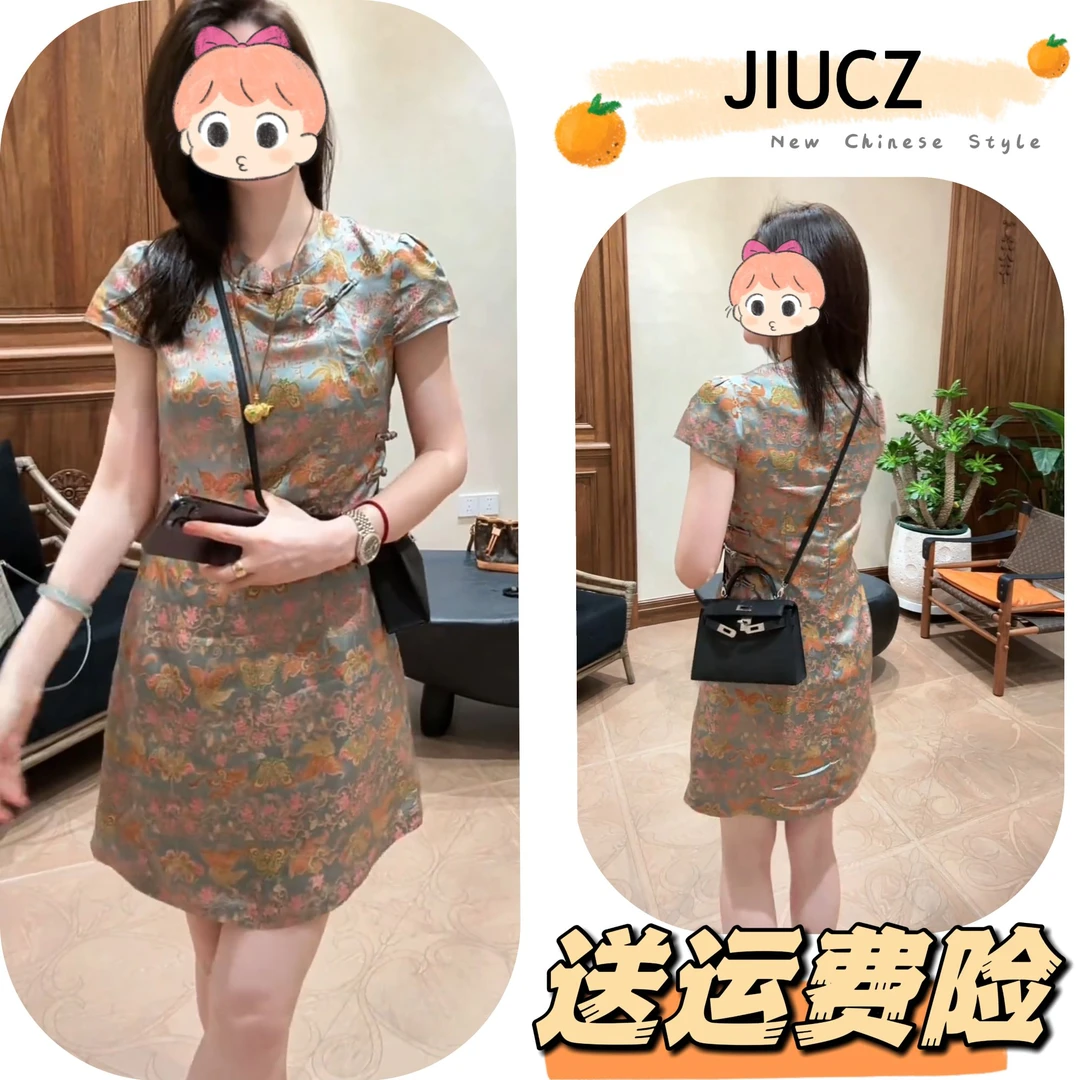 2025夏季新款新中式时尚洋气复古中国风气质连衣裙U0458