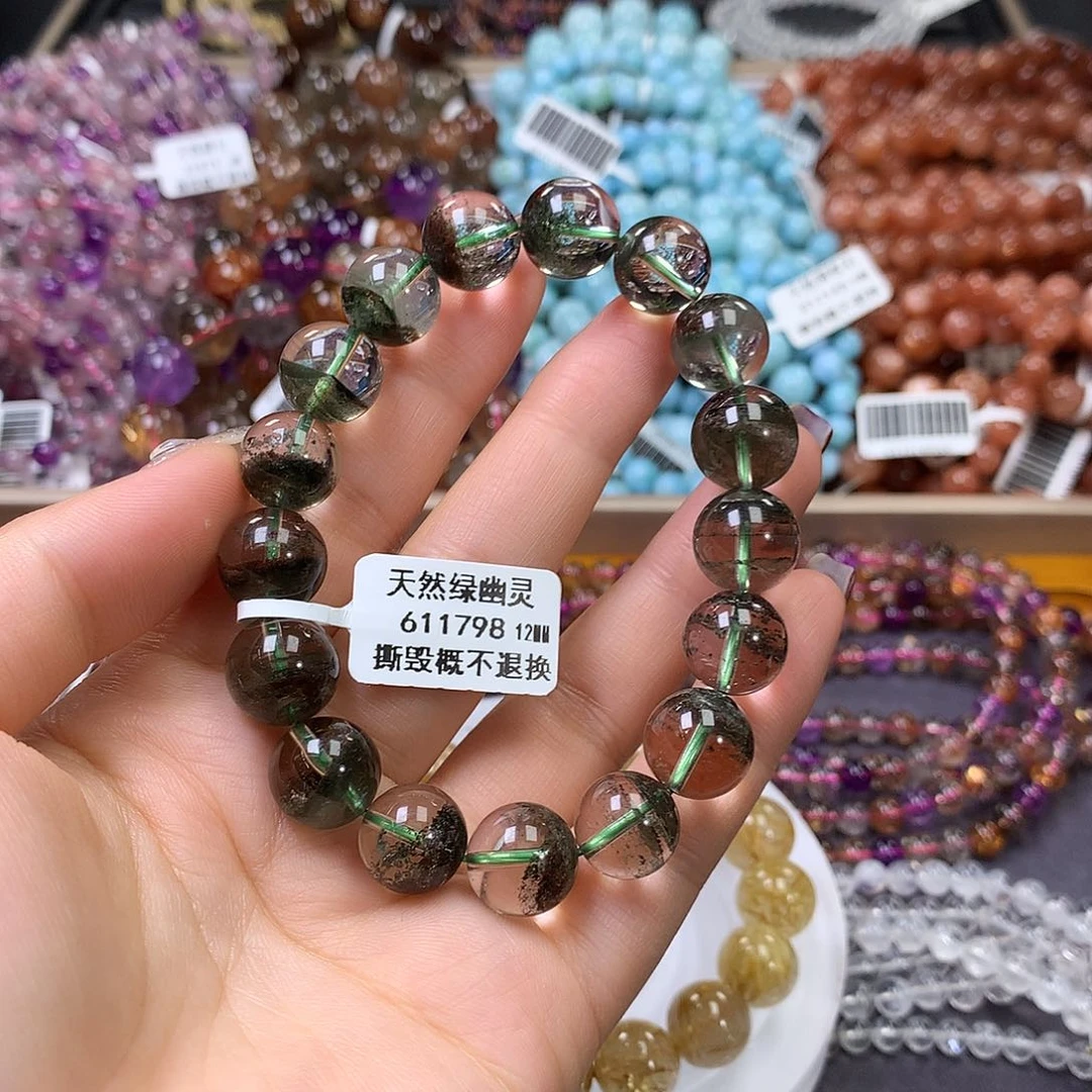 未镶嵌手链水晶，